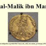 405 – 010-a – Biographies – Abd al-Jabbar, Qadi (d. 1024)