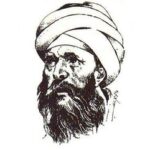 405 – 001-e – Biographies -ʿAbd al-ʿAzīz al-Duri