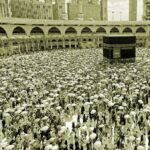 3000 – 001 – MUSLIMS & ISLAM: LESSON 1 